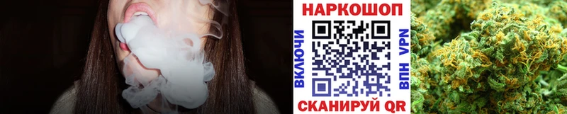 Цена Адыгейск Alpha-PVP МАРИХУАНА Мефедрон ГАШ