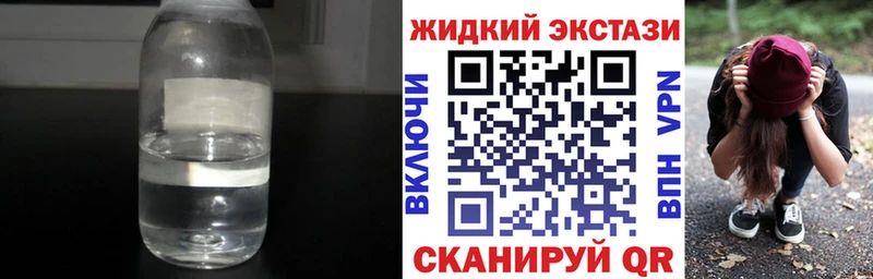 где купить наркотик  Адыгейск  Бутират оксана 