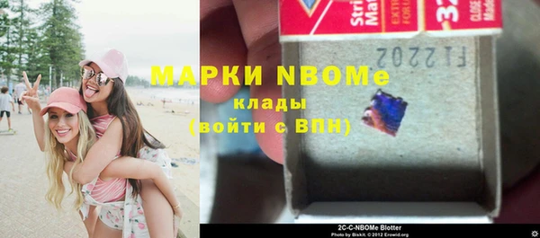 дмт Абаза