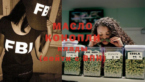 не бодяженный Абинск