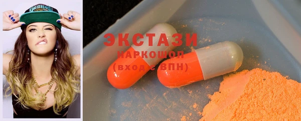 не бодяженный Абинск