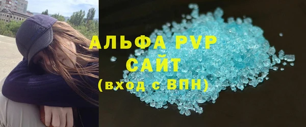 дмт Абаза