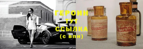 дмт Абаза