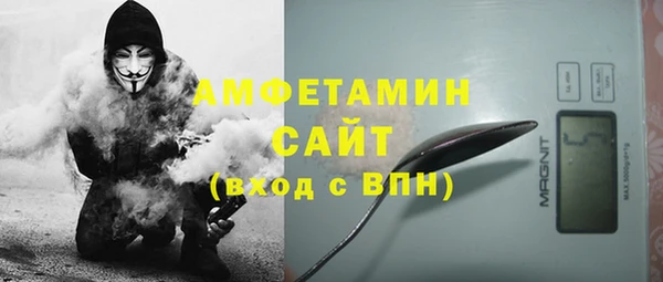 не бодяженный Абинск
