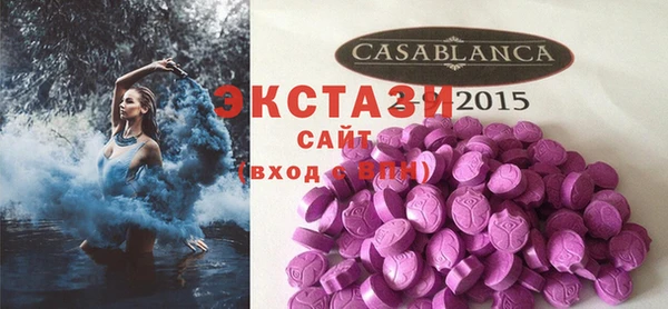 не бодяженный Абинск