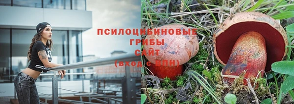 не бодяженный Абинск