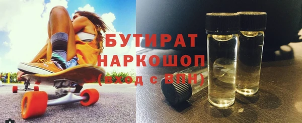 дмт Абаза