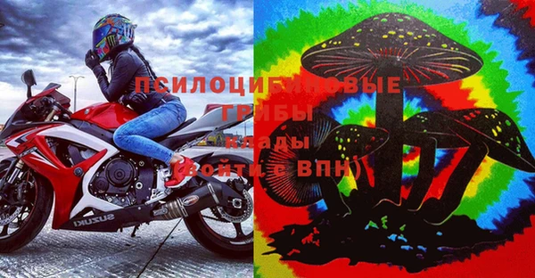не бодяженный Абинск