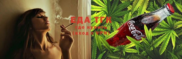 mdpv Алзамай