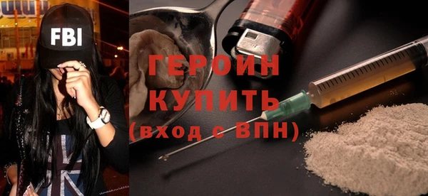 не бодяженный Абинск