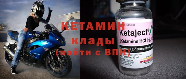 дмт Абаза