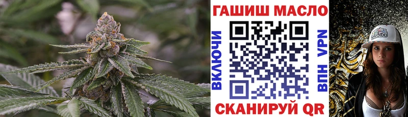 Дистиллят ТГК гашишное масло Адыгейск