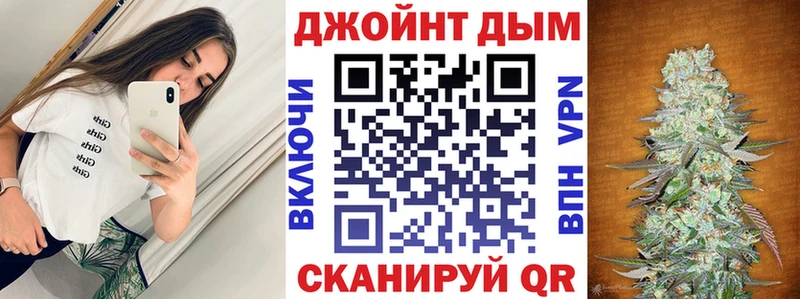 МЕГА онион  Адыгейск  Канабис Amnesia  продажа наркотиков 